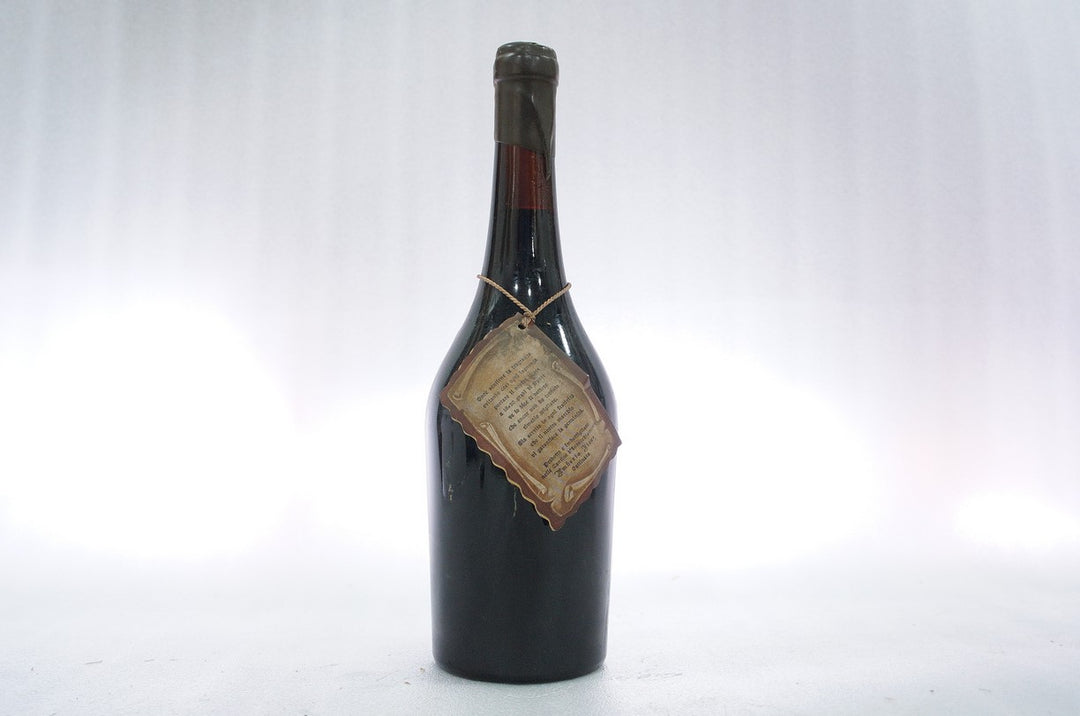 Umberto Fiore Gattinara Riserva 1961