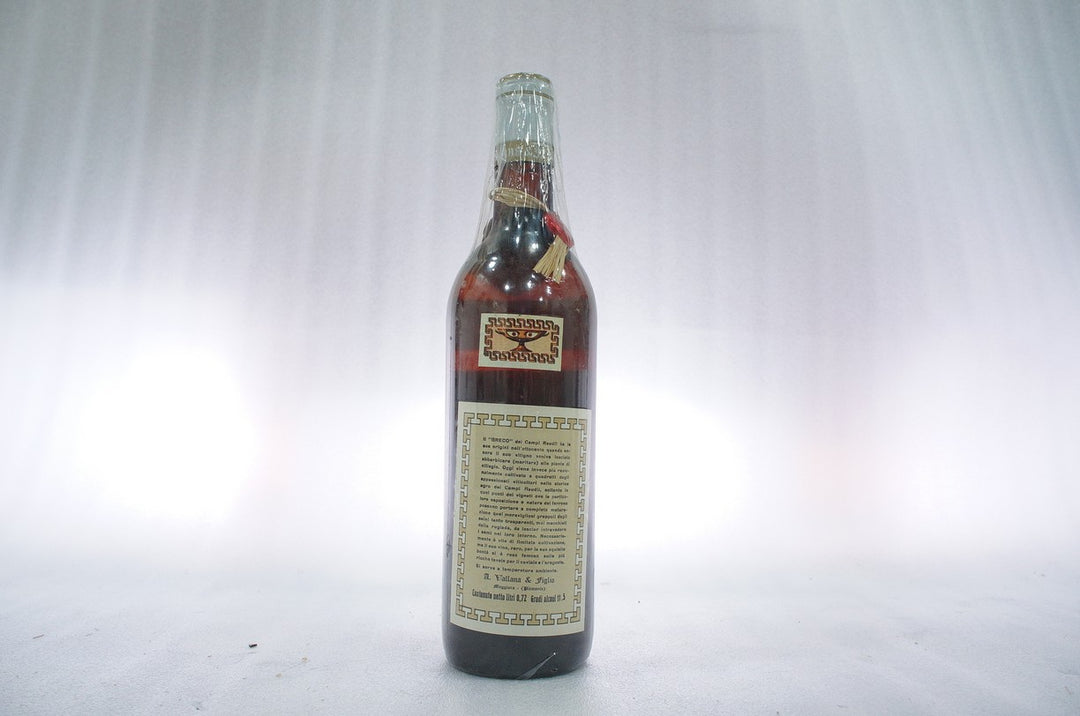 Vallana Greco Campi Ravdii 1973