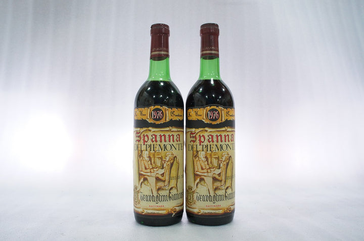 Travaglini Giancarlo Spanna Gattinara 1976