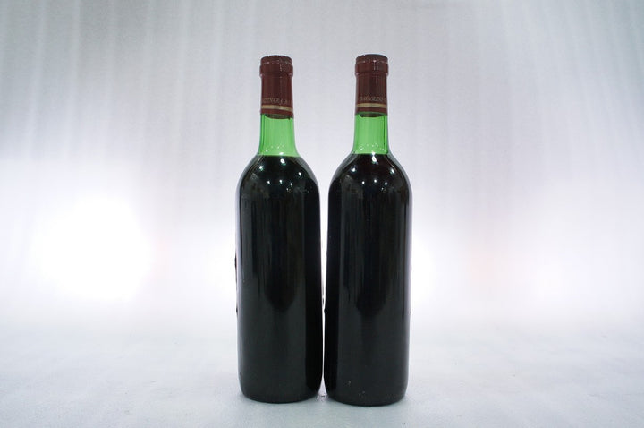 Travaglini Giancarlo Spanna Gattinara 1976