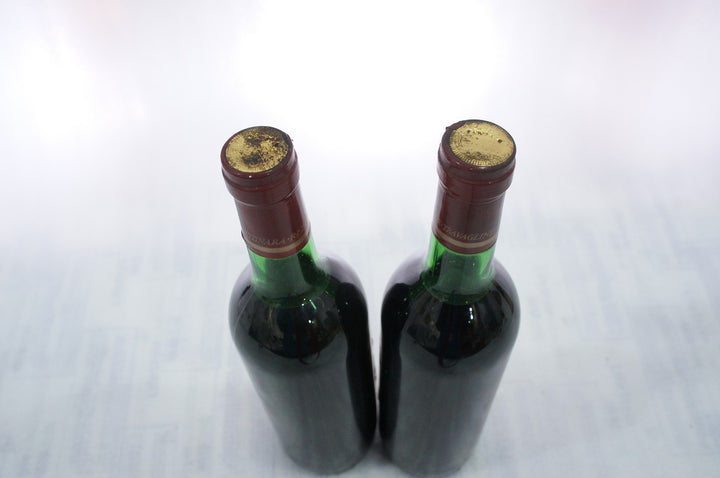 Travaglini Giancarlo Spanna Gattinara 1976