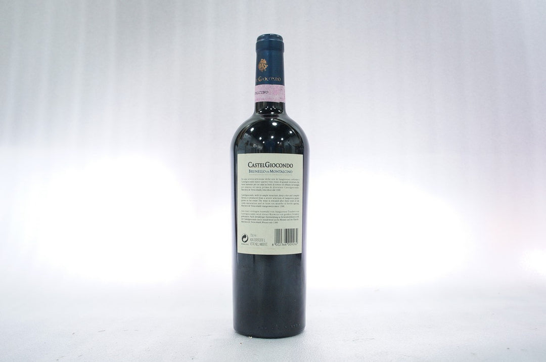 Frescobaldi Castelgiocondo Brunello di Montalcino 1999