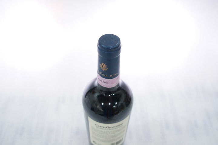 Frescobaldi Castelgiocondo Brunello di Montalcino 1999