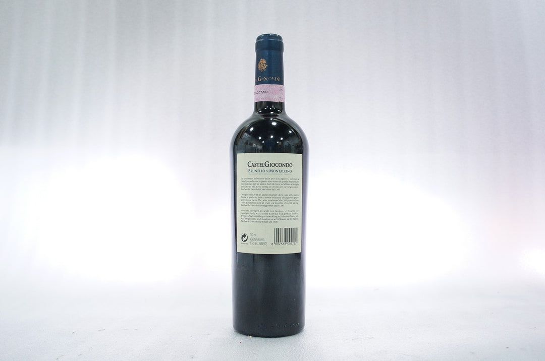 Frescobaldi Castelgiocondo Brunello di Montalcino 1999