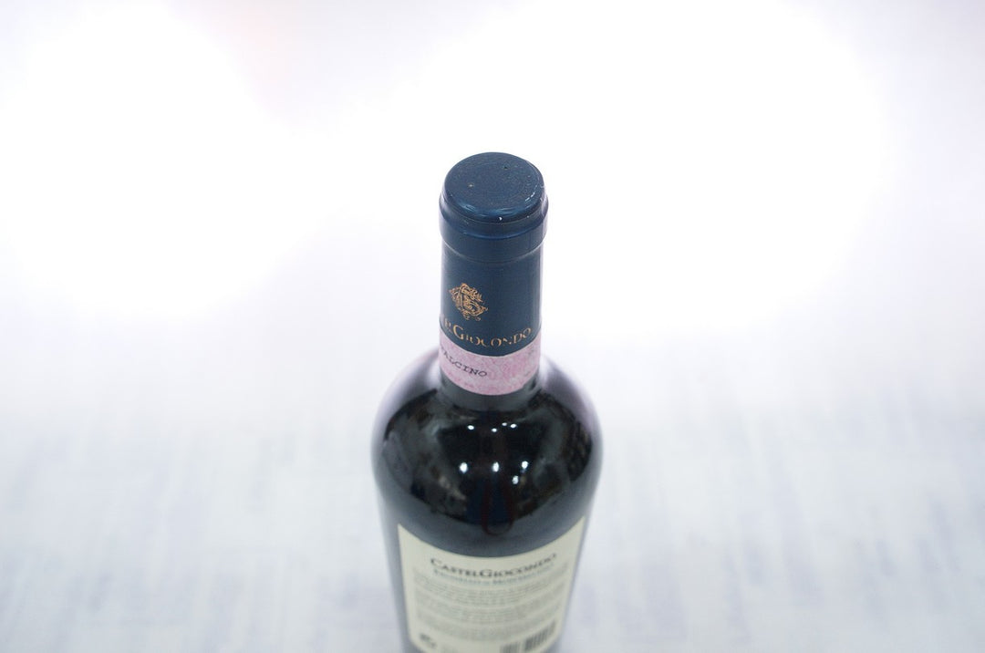 Frescobaldi Castelgiocondo Brunello di Montalcino 1999