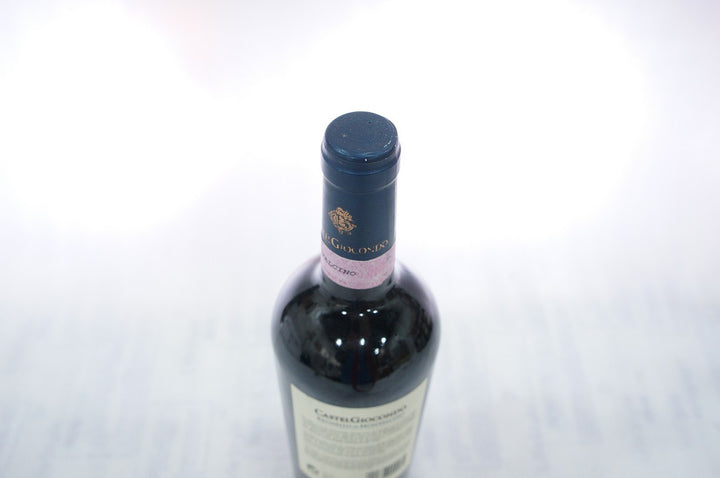 Frescobaldi Castelgiocondo Brunello di Montalcino 1999