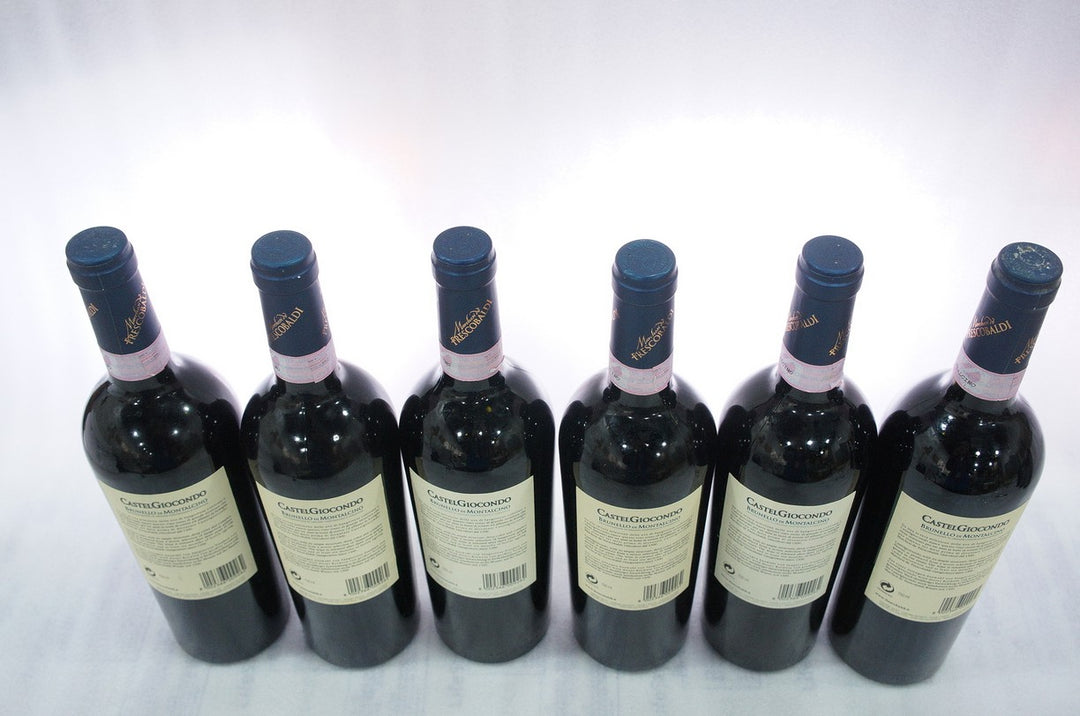 Frescobaldi Castelgiocondo Brunello di Montalcino 2001