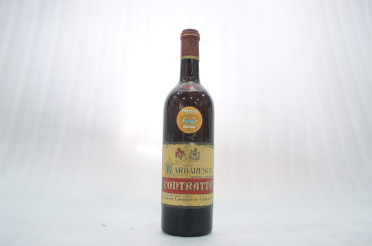 Giuseppe Contratto Barbaresco 1964