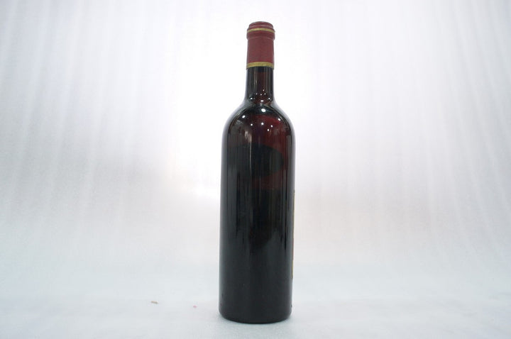 Giuseppe Contratto Barbaresco 1964