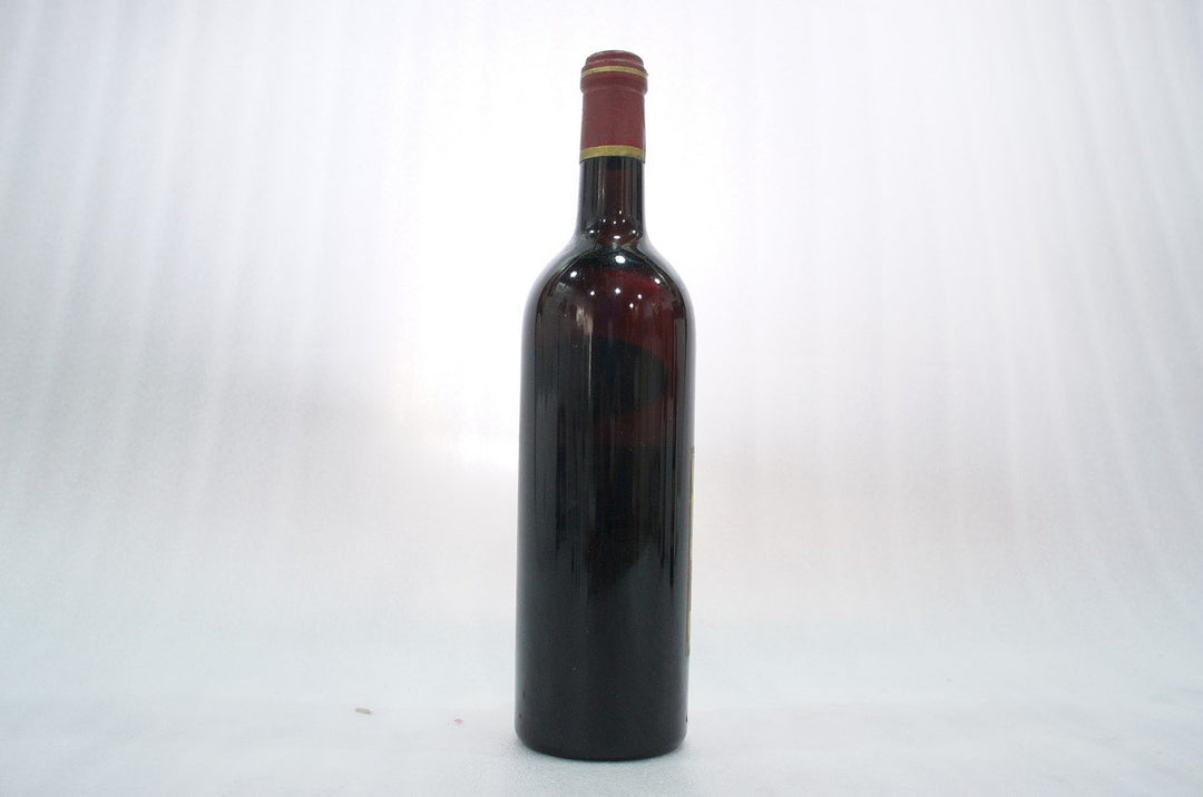 Giuseppe Contratto Barbaresco 1964