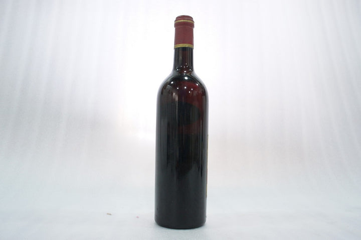 Giuseppe Contratto Barbaresco 1964