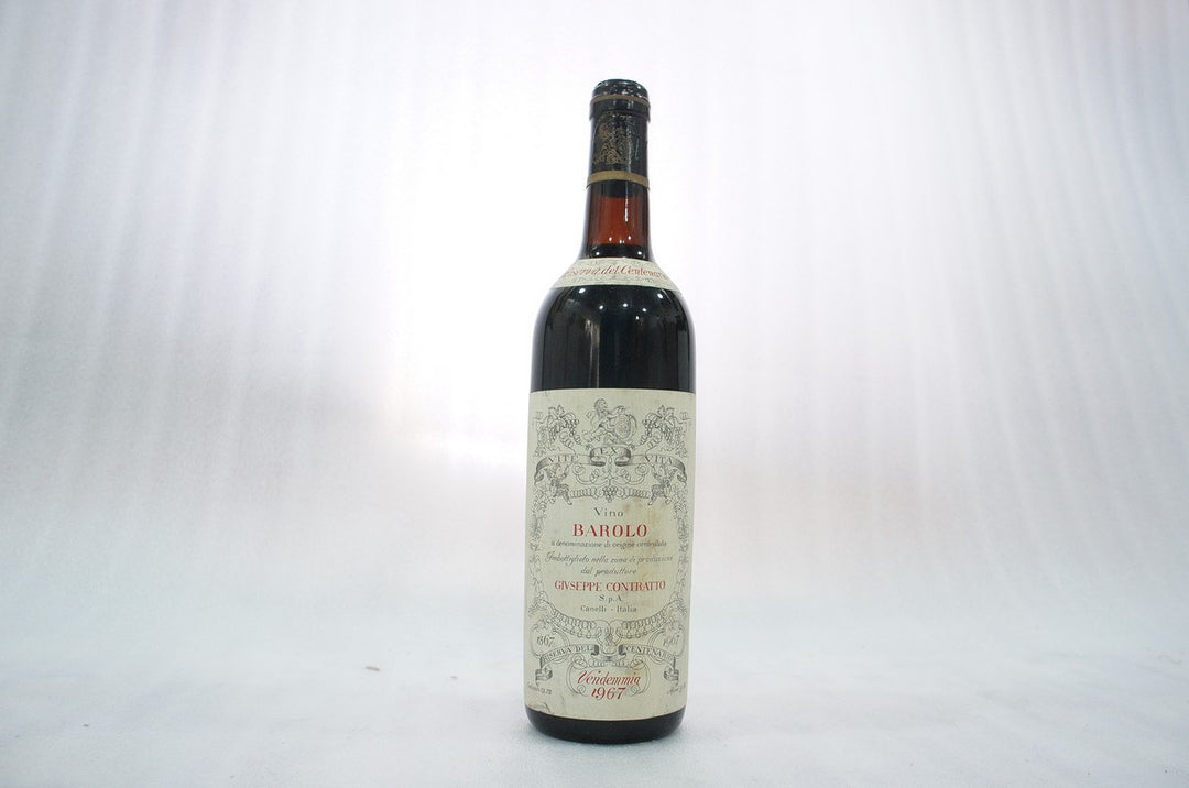 Giuseppe Contratto Barolo Riserva Centenario 1967
