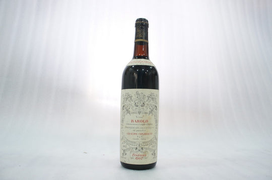 Giuseppe Contratto Barolo Riserva Centenario 1967