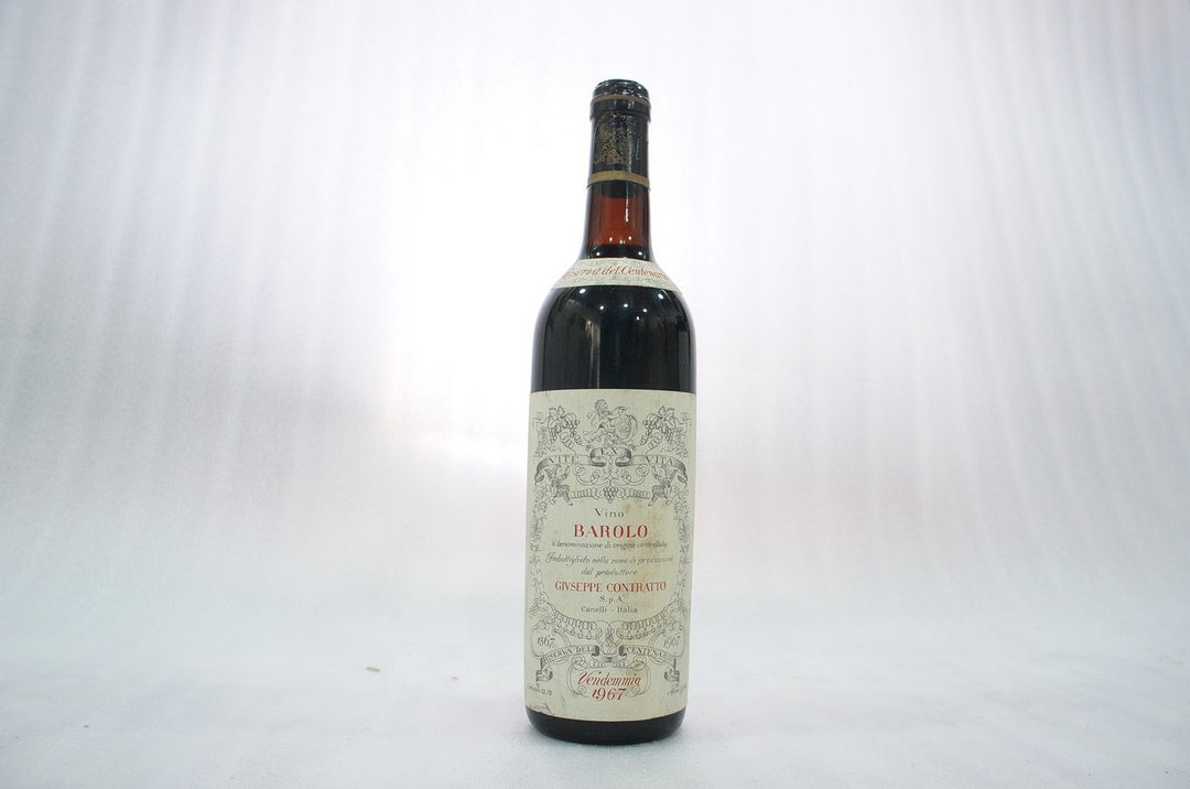Giuseppe Contratto Barolo Riserva Centenario 1967