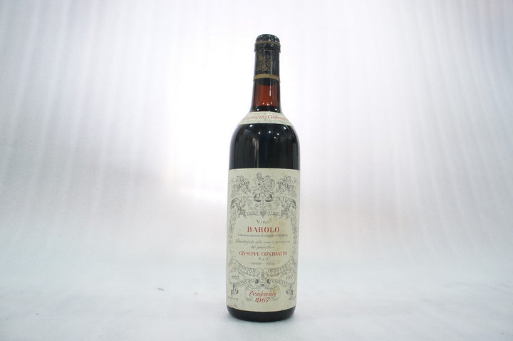 Giuseppe Contratto Barolo Riserva Centenario 1967