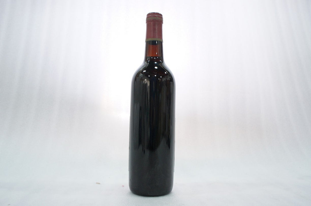 Giuseppe Contratto Barbaresco 1970