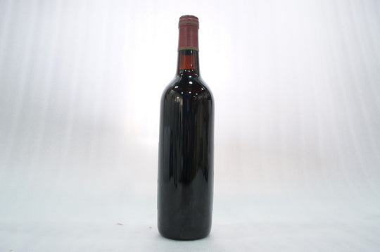 Giuseppe Contratto Barbaresco 1970