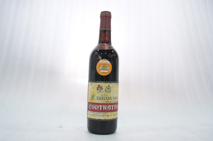 Giuseppe Contratto Barbaresco 1970