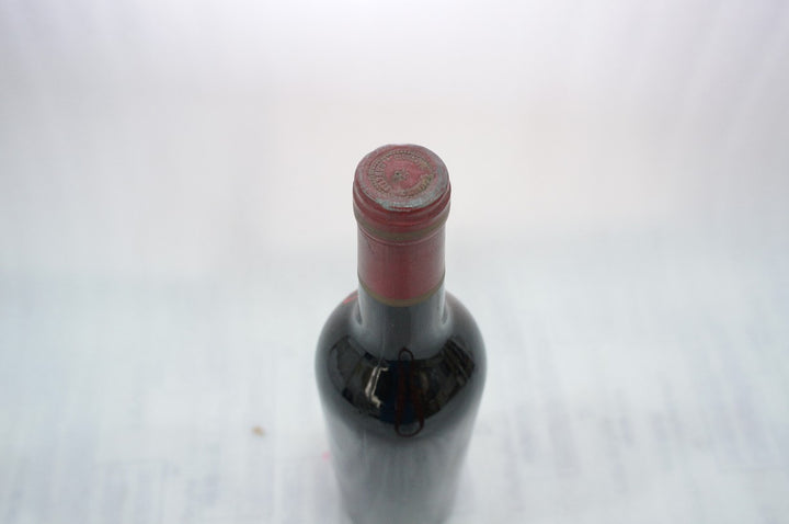 Giuseppe Contratto Barbaresco 1970