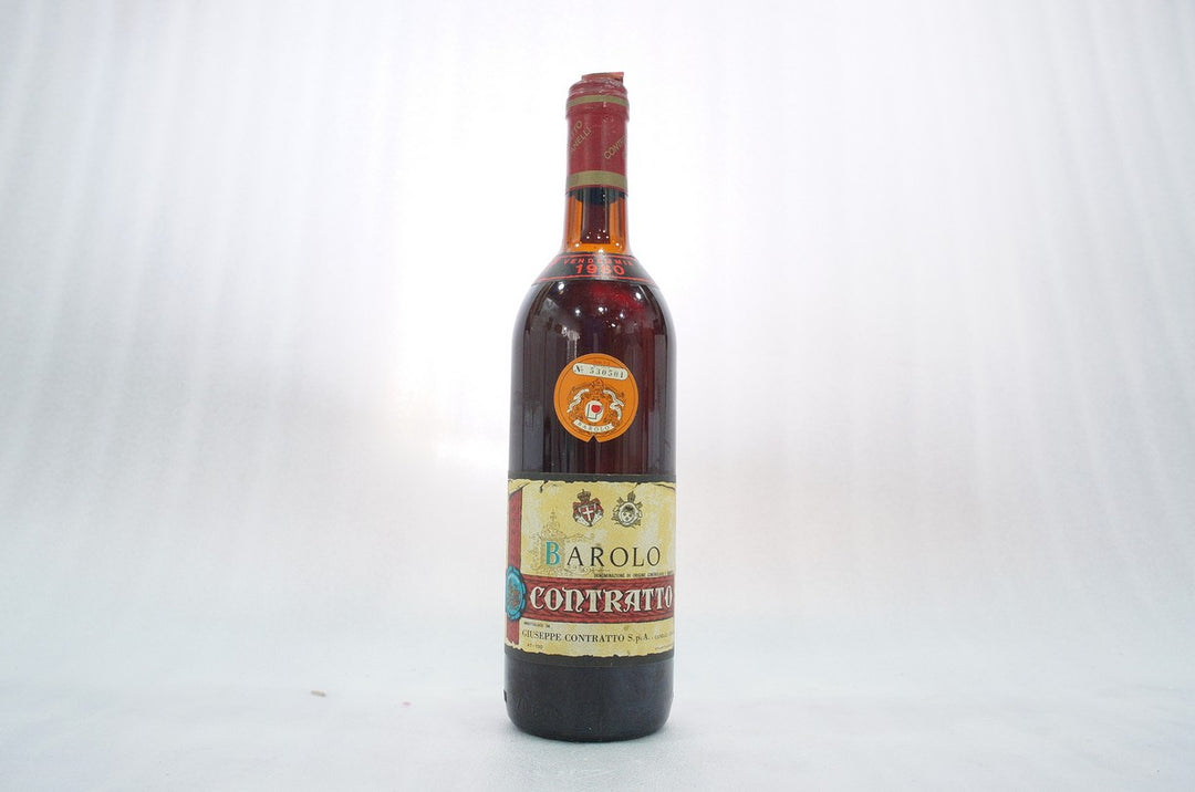 Giuseppe Contratto Barolo 1980