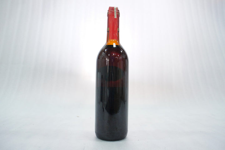 Giuseppe Contratto Barolo 1980