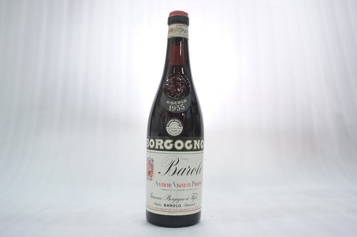 Borgogno Barolo Riserva 1955
