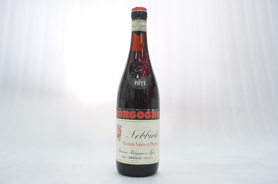 Borgogno Nebbiolo 1971