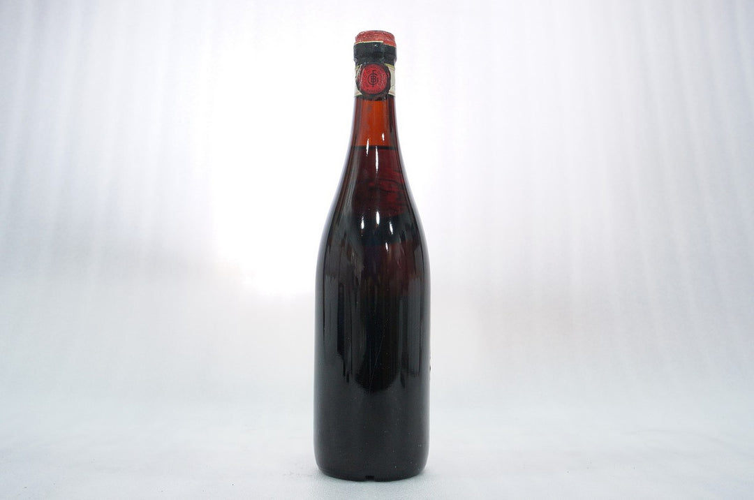 Borgogno Nebbiolo 1971
