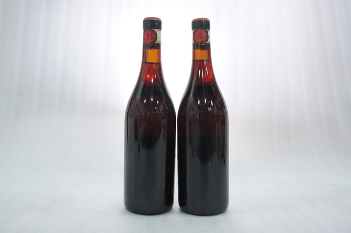 Borgogno Nebbiolo 1983