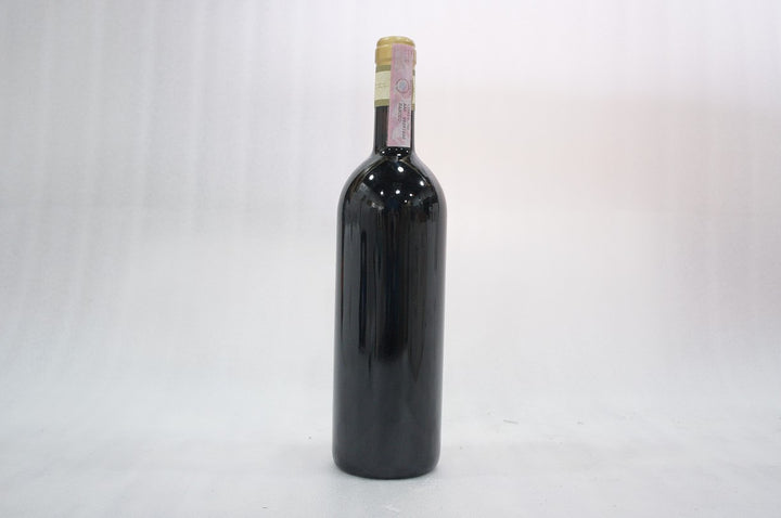 Giacomo Conterno Barolo Monfortino Riserva 2002