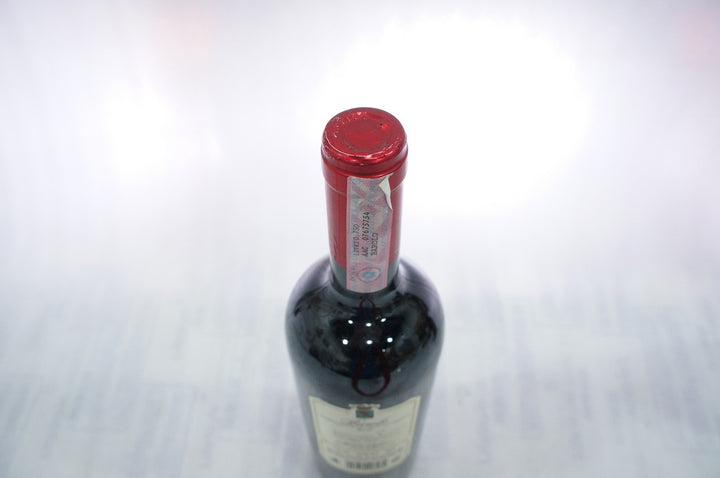 Marchesi di Barolo Barolo 2005