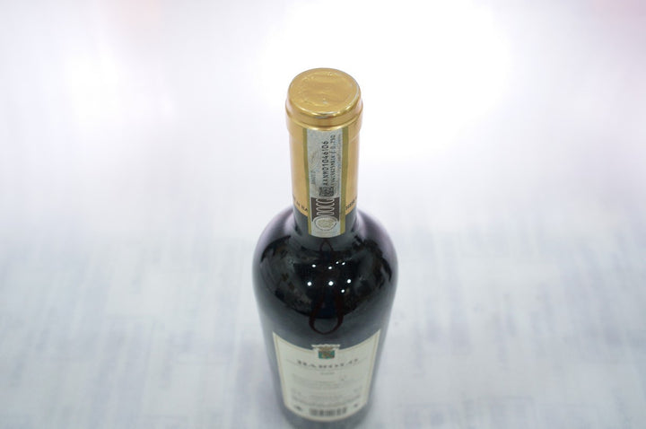Marchesi di Barolo Barolo 2009
