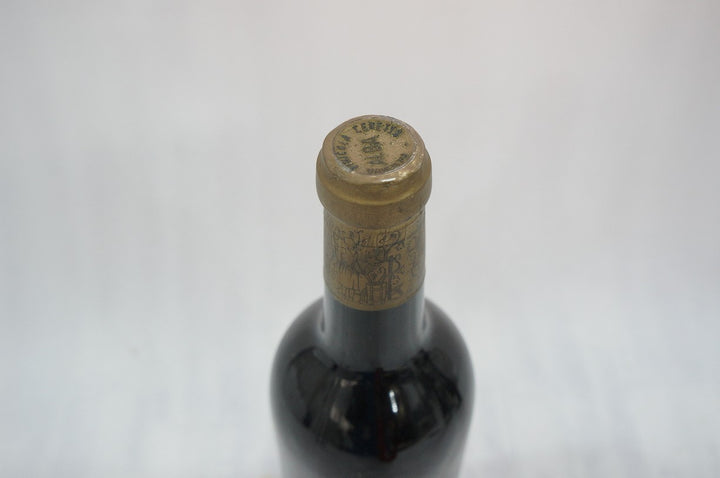 Ceretto Barbaresco 1965