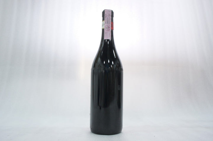 Borgogno Barolo Riserva 1996