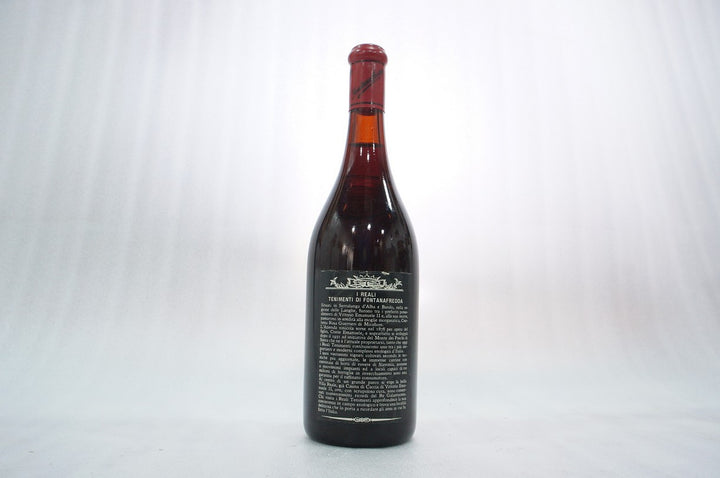 Fontanafredda Barolo 1965