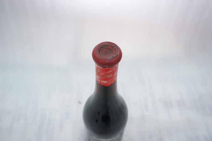 Fontanafredda Barbaresco 1971