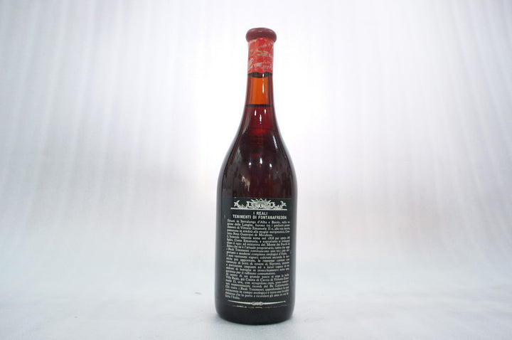 Fontanafredda Barbaresco 1971
