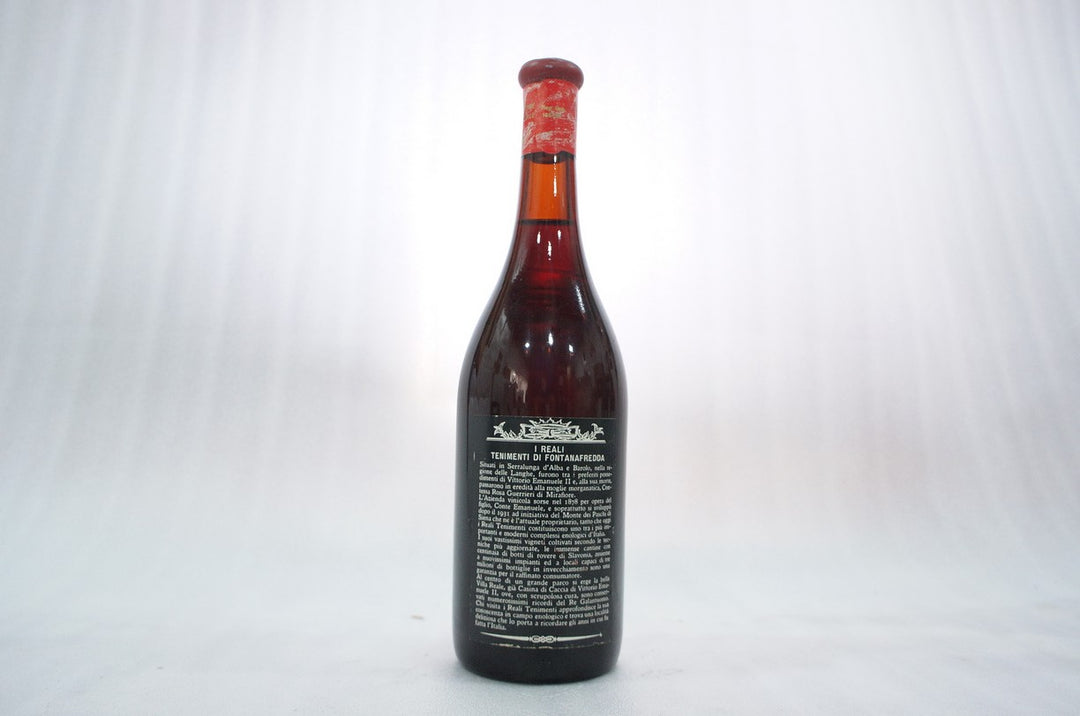 Fontanafredda Barbaresco 1971