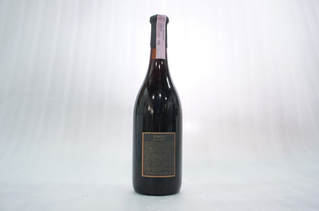 Fontanafredda Barolo Galarej 1994