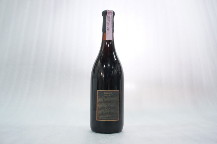 Fontanafredda Barolo Galarej 1994