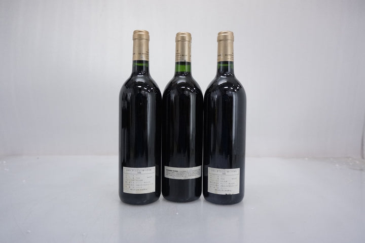Chateau La Mission Haut Brion 1990