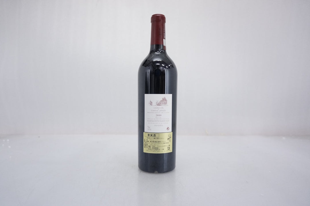 Chateau Latour 2010
