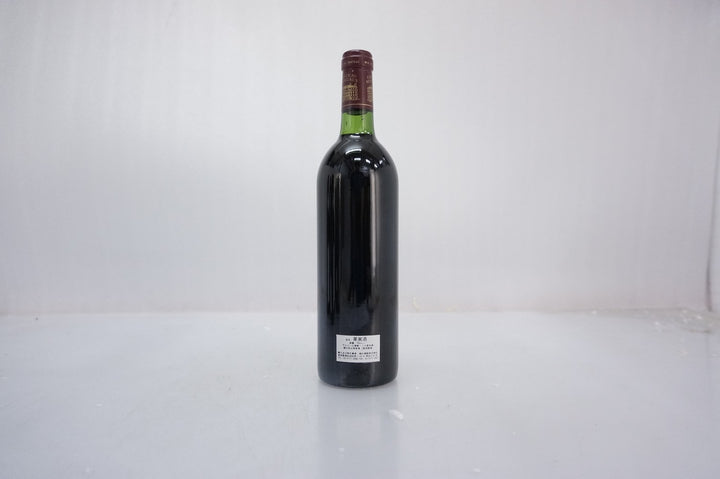 Chateau Margaux 1983