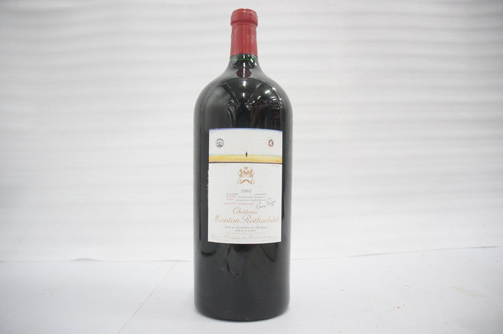 Chateau Mouton Rothschild (Imperial) 1983