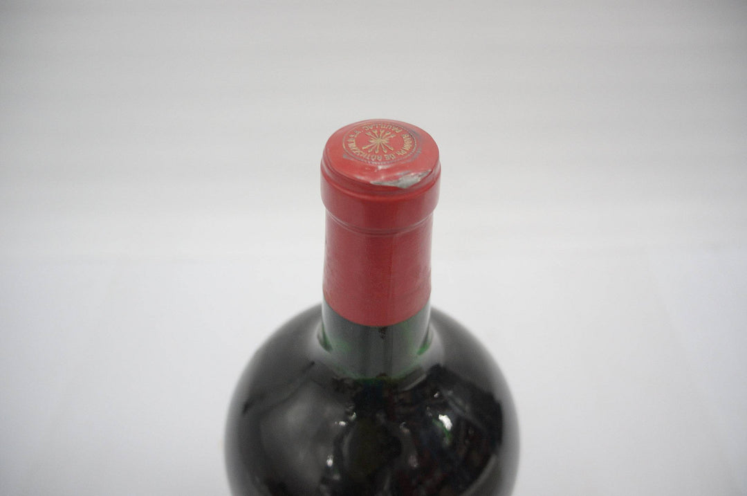 Chateau Mouton Rothschild (Jeroboams) 1985