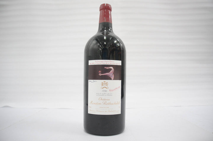 Chateau Mouton Rothschild (Jeroboams) 1990