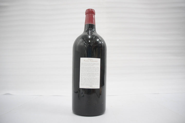 Chateau Mouton Rothschild (Jeroboams) 1990