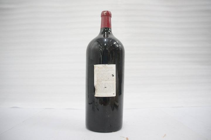 Chateau Mouton Rothschild (Imperial) 1992