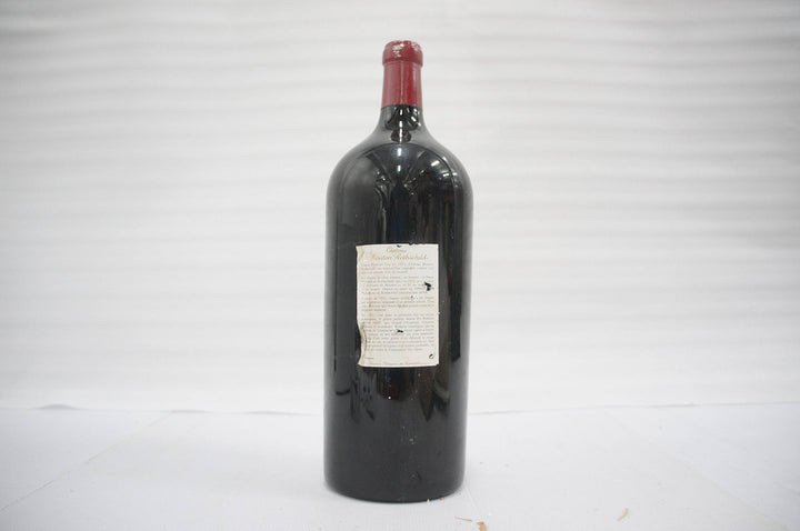 Chateau Mouton Rothschild (Imperial) 1992