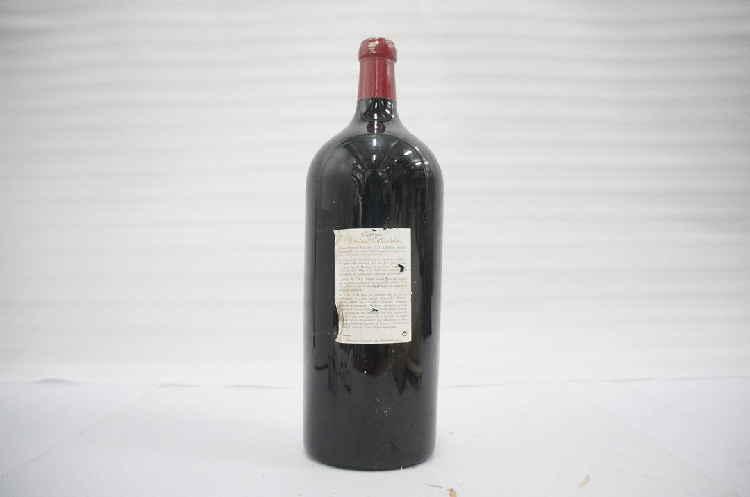 Chateau Mouton Rothschild (Imperial) 1992